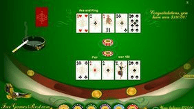 Omega Caribbean Poker Screenshot 1