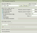 PDF Password Cracker Pro Screenshot 1