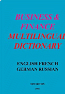Business & Finance Multilingual Dictionary Screenshot 1