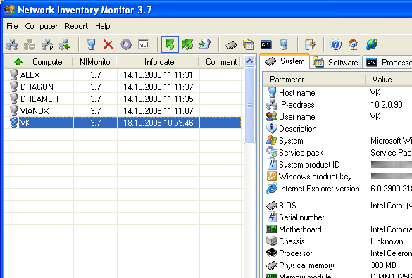 Network Inventory Monitor Screenshot 1