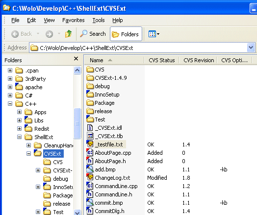 CVS Shell Extension Screenshot 1