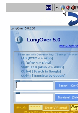 LangOver Screenshot 1