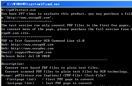 PDF to DOCX OCR Converter Screenshot 1