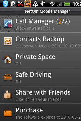 NetQin Mobile Manager for Android 2.0/2.1 Screenshot 1
