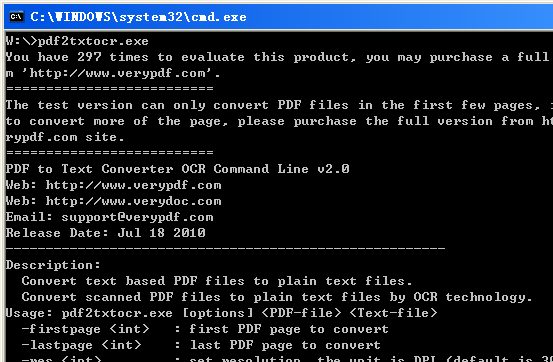 Scanned PDF to DOCX OCR Converter Screenshot 1