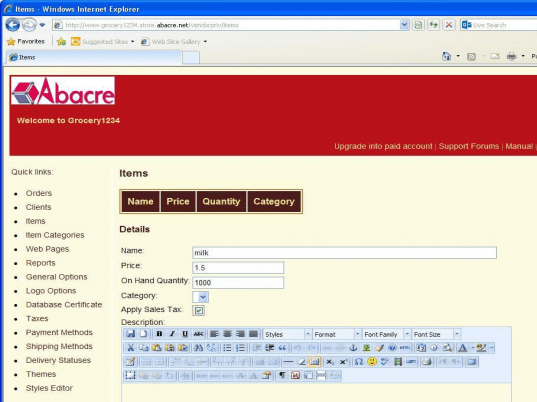 Abacre Cloud Restaurant Point of Sale Screenshot 1