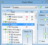 Power Mixer Screenshot 1