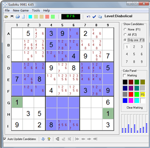 Sudoku 9981 Screenshot 1