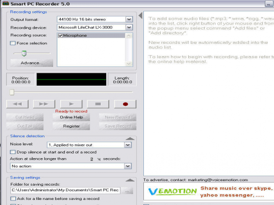 Smart PC Recorder Screenshot 1