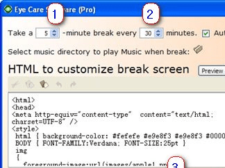 Eye Care Software Screenshot 1