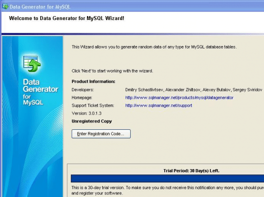 EMS Data Generator for MySQL Screenshot 1