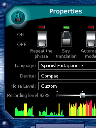 ECTACO Voice Translator Spanish -> Japanese Screenshot 1