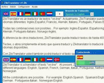 ZikiTranslator Screenshot 1
