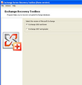 Exchange Server Recovery Toolbox Screenshot 1
