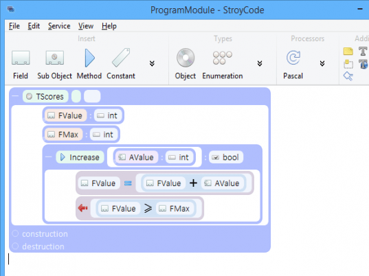 StroyCode Screenshot 1