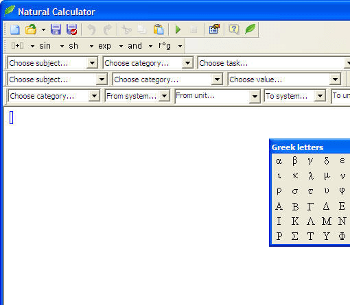 Natural Calculator Screenshot 1