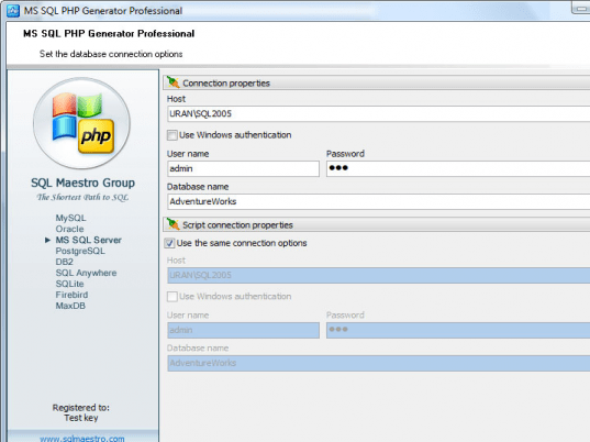 MS SQL PHP Generator Professiona Screenshot 1