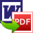 Free download AWinware Word to PDF Converter