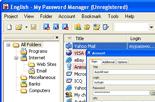 My Password Manager Screenshot 1