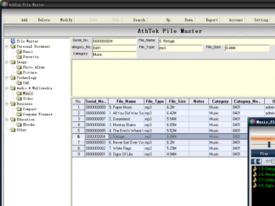 AthTek File Master - File Locker Screenshot 1