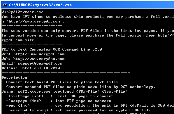 PCX to RTF OCR Converter Screenshot 1