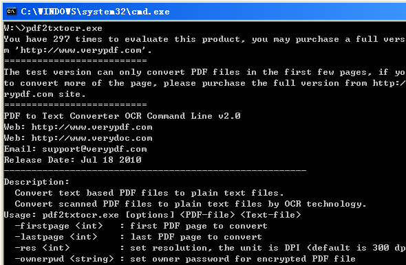 PDF to TXT OCR Converter Screenshot 1