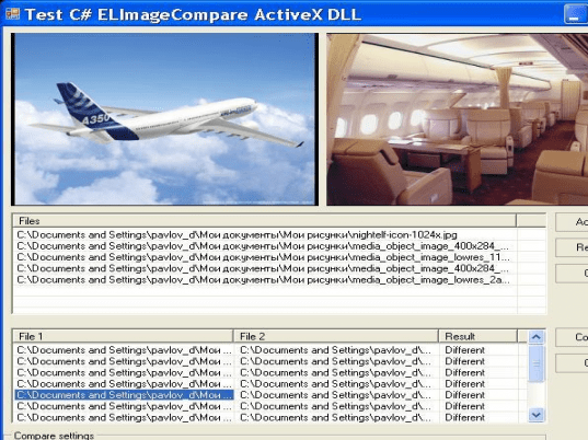 ELImageCompare ActiveX DLL Screenshot 1