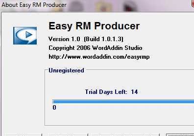 Easy RM Producer Screenshot 1