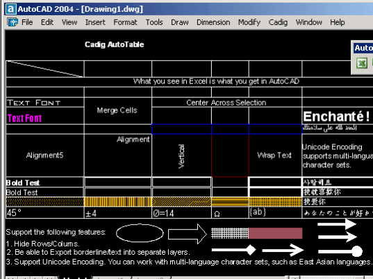 AutoCAD Excel - { Cadig AutoTable } Screenshot 1