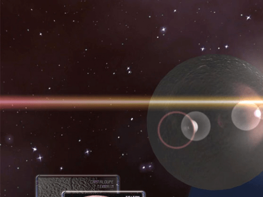 Neptune Observation 3D Screensaver Screenshot 1