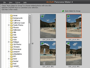 ArcSoft Panorama Maker Pro Screenshot 1