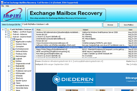 Recover Exchange to PST Screenshot 1