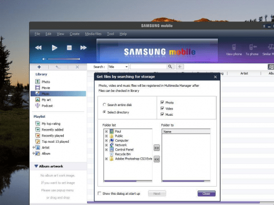 Samsung PC Studio Screenshot 1