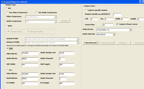 VISCOM Screen Recorder ActiveX SDK Screenshot 1
