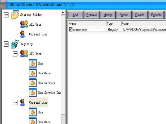 XP Startup Cleaner Screenshot 1