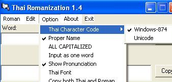 Thai Romanization Screenshot 1