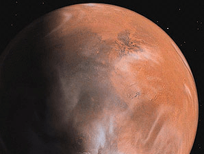 Mars 3D Space Tour Screenshot 1