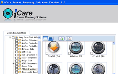 iCare Format Recovery Screenshot 1