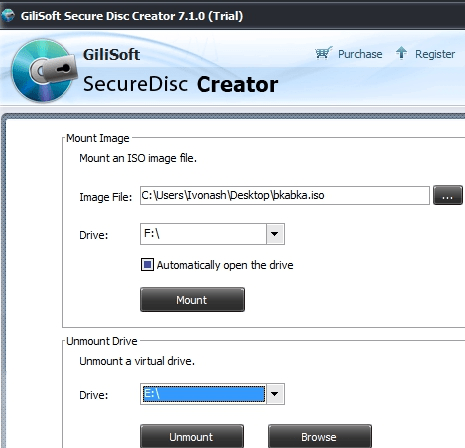 GiliSoft Secure Disc Creator Screenshot 1