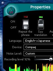 ECTACO Voice Translator English -> Japanese Screenshot 1