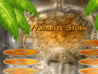 Moabite Stone Screenshot 1