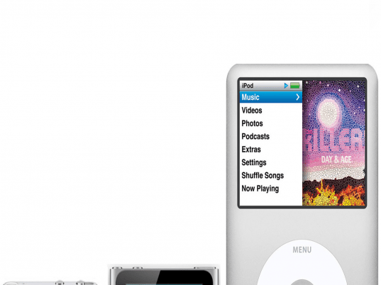 Recover iPod Library Screenshot 1