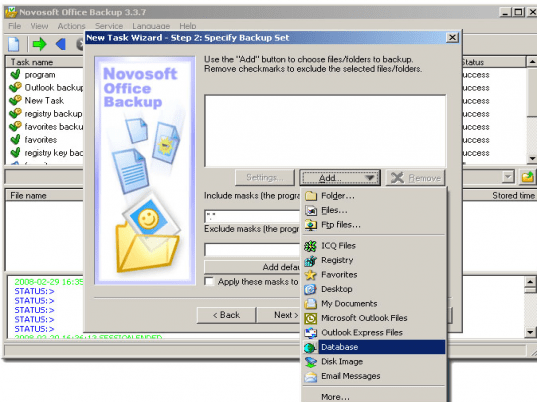 Novosoft Office Backup Home Screenshot 1