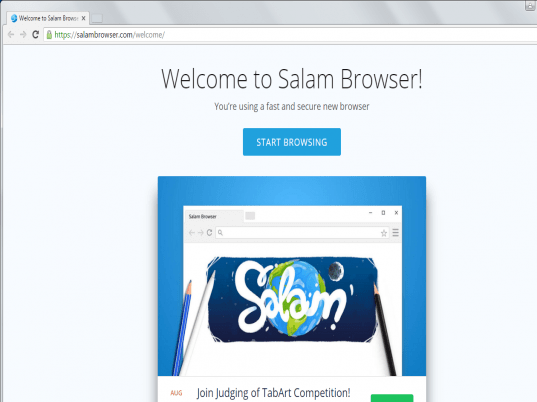 Salam Browser Screenshot 1