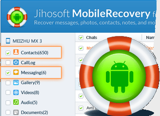 Jihosoft Android Phone Recovery Screenshot 1