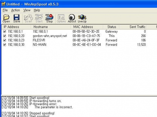 Windows ARP Spoofer Screenshot 1