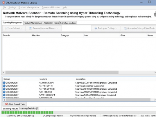 EMCO Network Malware Cleaner Screenshot 1