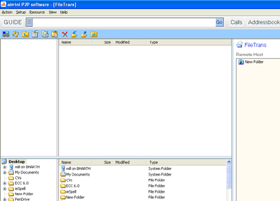 aimini P2P software Screenshot 1