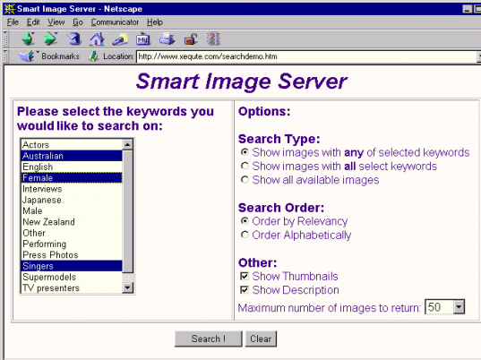 Smart Image Server Screenshot 1