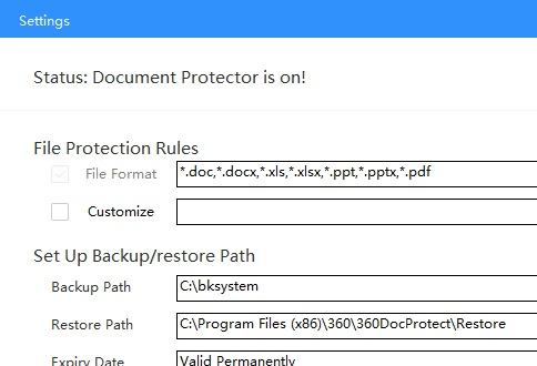 360 Document Protector Screenshot 1